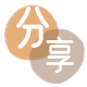 东营信用卡商家平台☀️诚信信用卡24小时在线接单 - 广安信用卡
